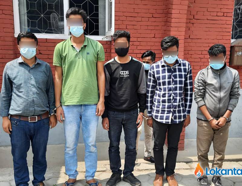 ५ नक्कली परीक्षार्थीलाई प्रहरीद्वारा सार्वजनिक