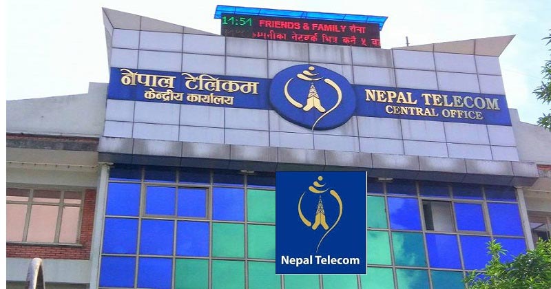 नेपाल टेलिकमको २० प्रतिशत नगद लाभांश सेयरधनीको बैंक खातामा