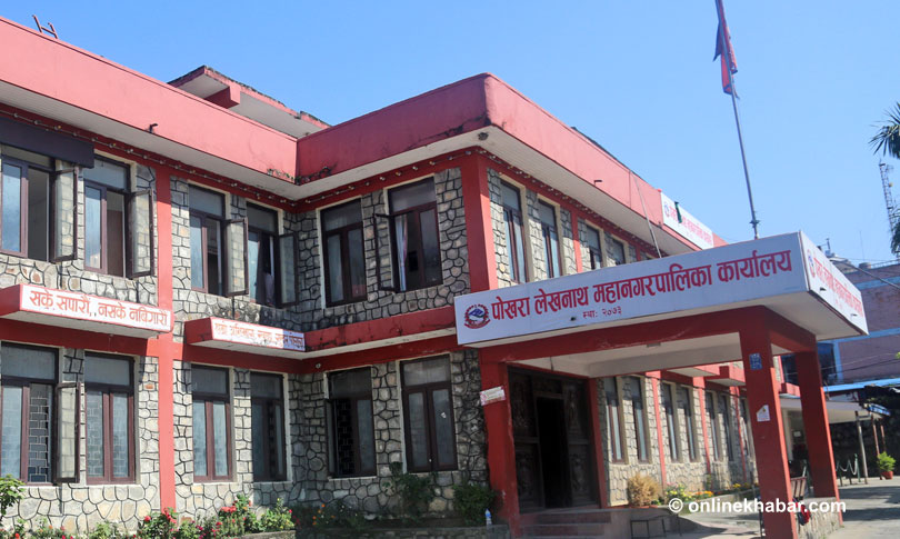 पोखरा महानगरपालिकामा मेयरका बागी उम्मेदवारलाई लालटिन चिह्न