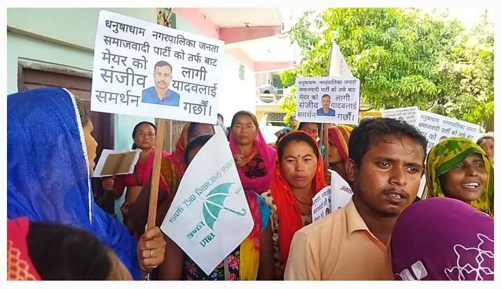 टिकट बाँड्दा कुटाकुट : १० जना घाइते
