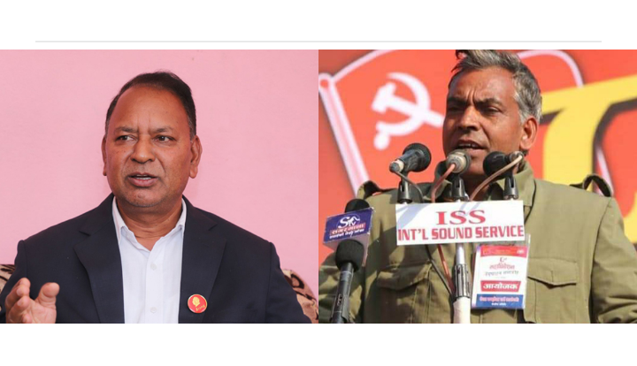 विप्लवको कारबाही खारेज : हेमन्तप्रकाश र धर्मेन्द्रले के भने ? (पत्रसहित)