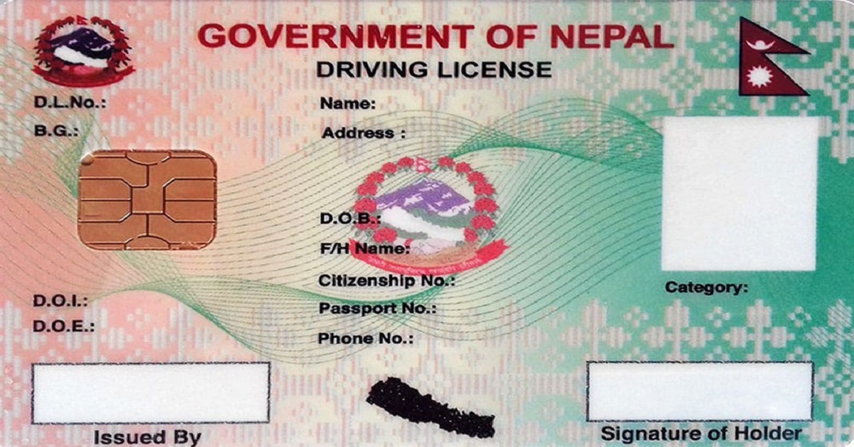 Websoft IT Nepal Pvt. Ltd.