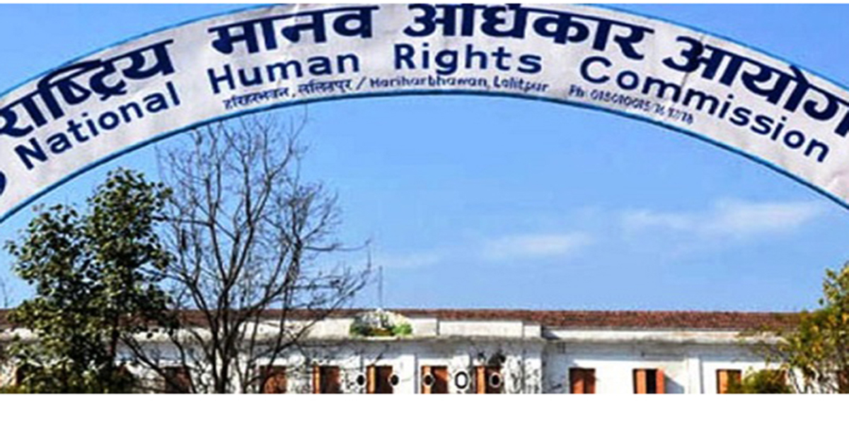 द्वन्द्वकालीन मानवअधिकार उल्लङ्घनका घटनाको छानबिन गर्न माग