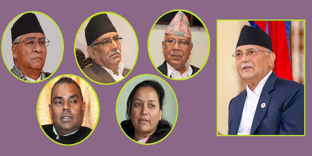 देशव्यापी गठबन्धन  असफल