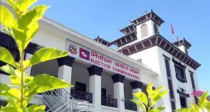 निर्वाचन आयोगले पत्रकार सम्मेलन गर्ने