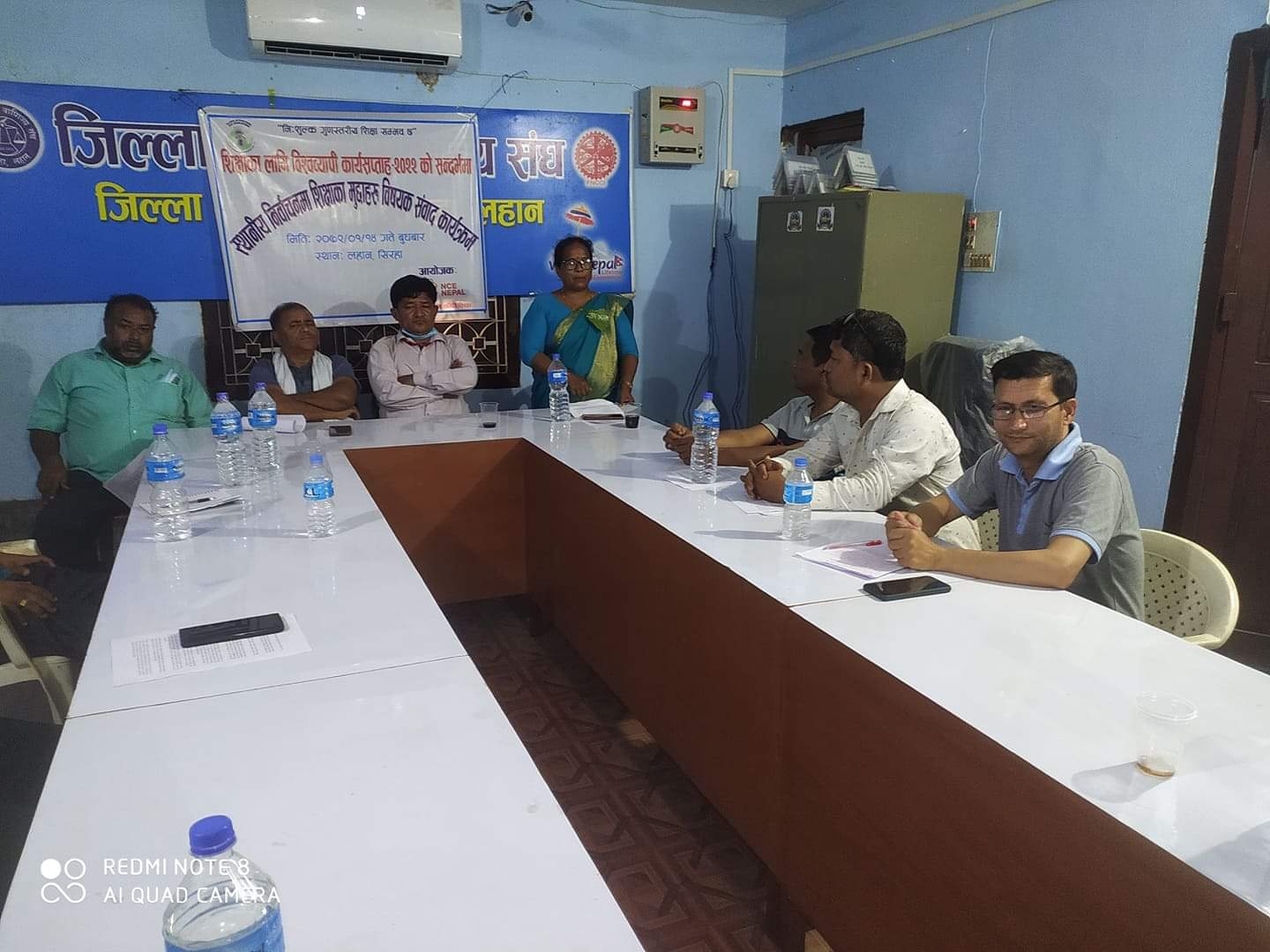 दलितको शिक्षामा पहुँच अभिवृद्धि गर्न कार्यक्रम
