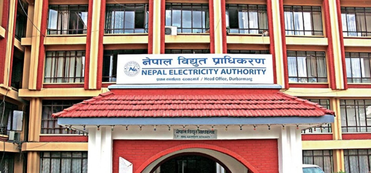 खेर जाने बिजुलीको बजार खोज्दै प्राधिकरण