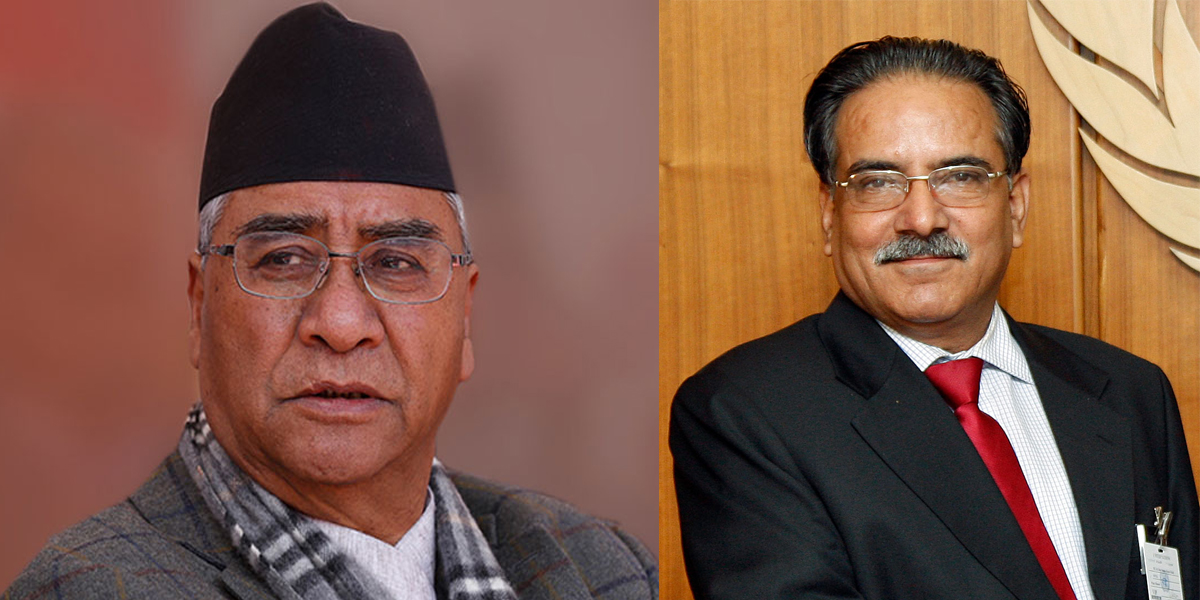 प्रधानमन्त्री भेट्न प्रचण्ड बालुवाटारमा, शर्मालाई अर्थमन्त्री नियुक्त गर्ने तयारी