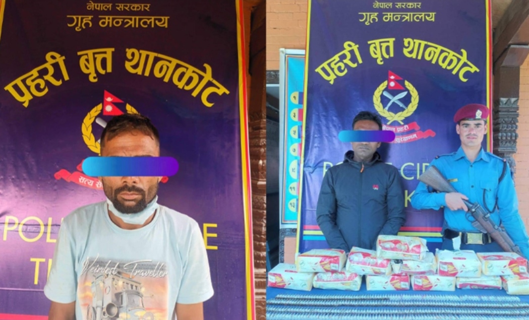 नागढुङ्गाबाट ३ हजार एम्पुल लागु औषधसहित दुईजना पक्राउ