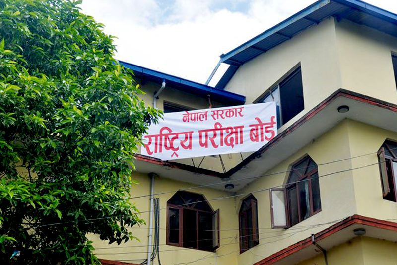 Websoft IT Nepal Pvt. Ltd.
