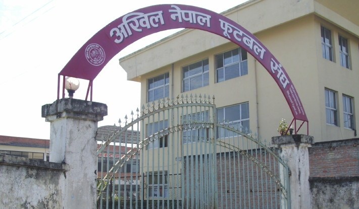 एन्फा चुनावः अध्यक्ष शेर्पाले आज उम्मेदवारी दिने