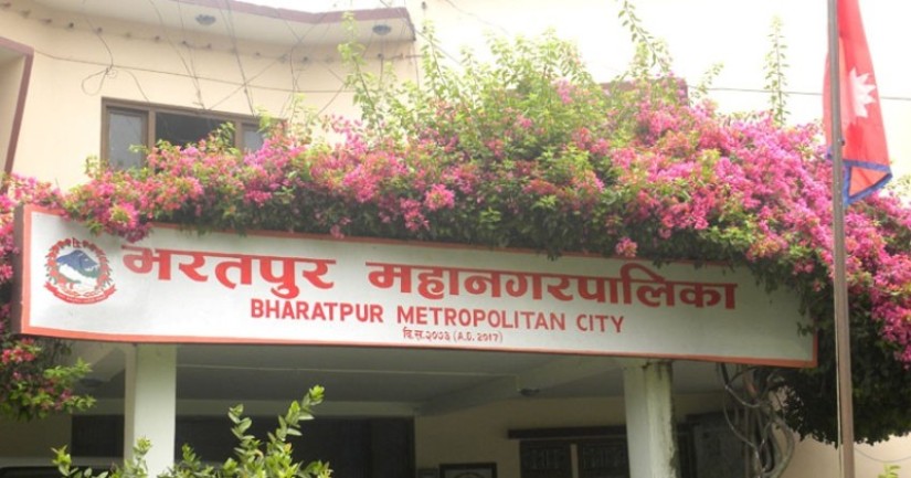 अन्तरजातीय विवाह गर्ने तीन जोडीलाई भरतपुर महानगरको सम्मान
