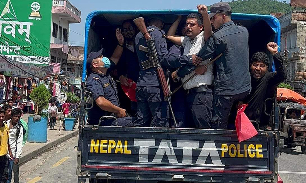 हेटौडामा मुल्यवृद्धिविरुद्ध अनेरास्ववियुको प्रदर्शन, ४ नेता पक्राउ