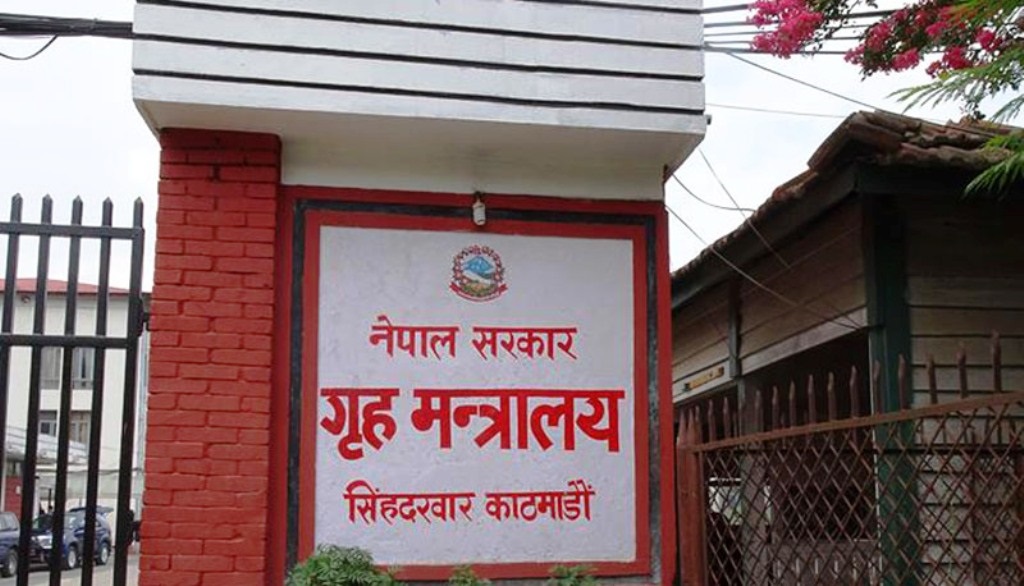 चुनाव विरोधी गतिविधि गर्नेलाई कारबाही हुन्छ : गृह मन्त्रालय