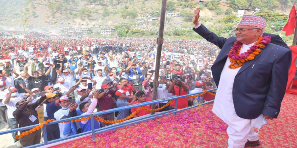 एमाले अध्यक्ष ओलीले आज सुदूरपश्चिमको चुनावी सभालाई सम्बोधन गर्दै