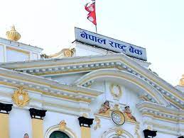 अन्योलमा मौद्रिक नीति, बोर्ड बैठक अझै बसेन