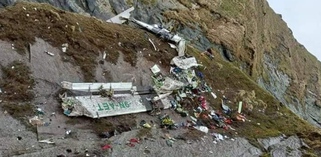 मुस्ताङमा दुर्घटना भएको ट्विनअटरको ‘ब्ल्याक बक्स’ फेला