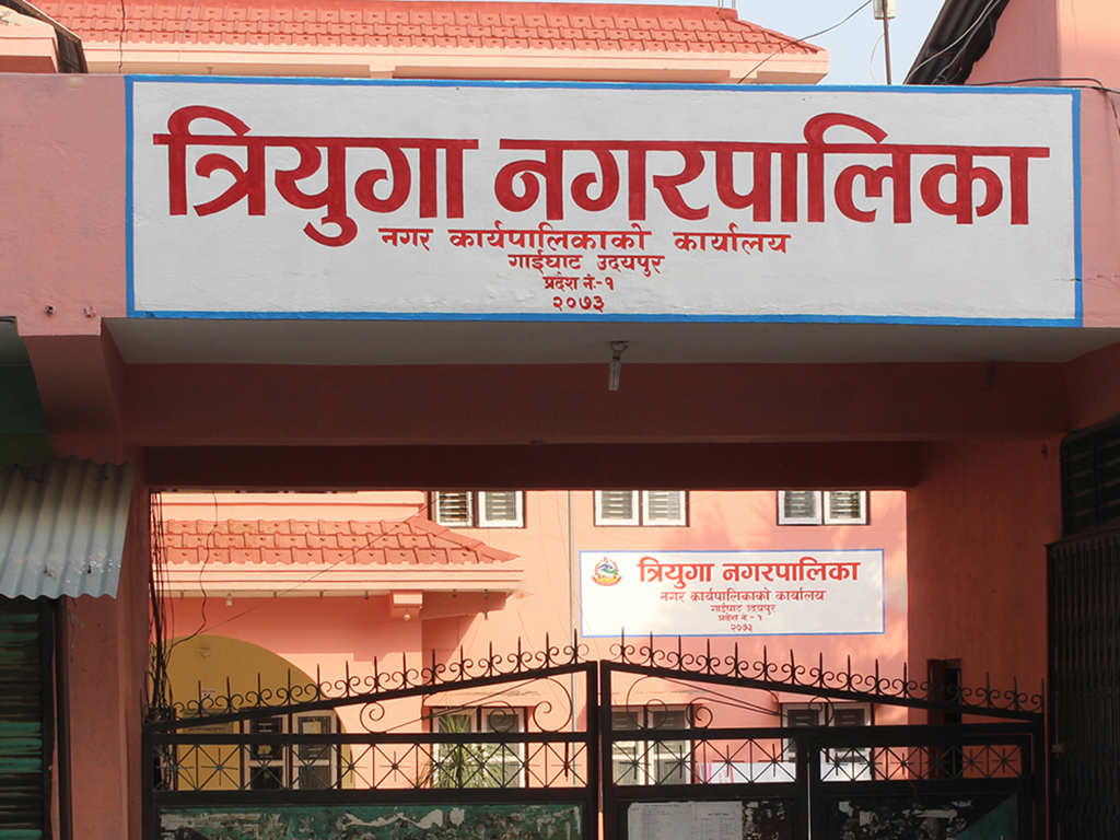 उदयपुरको त्रियुगा नगरपालिकामा आजदेखि मतगणना सुरु : यस्तो छ कारण