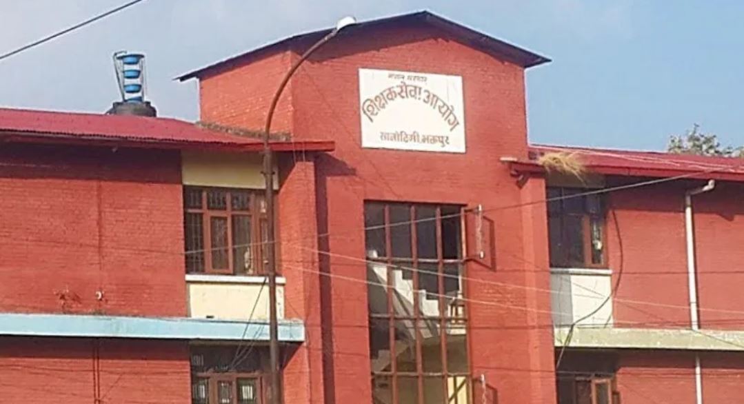 माध्यमिक तह शिक्षक पदको नतिजा सार्वजनिक, पहिलो चरणमा १२ प्रतिशत उत्तीर्ण
