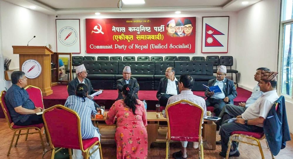 मन्त्री हेरफेरबारे नेकपा एसमा छलफल, शीर्ष नेतालाई जिम्मेवारी