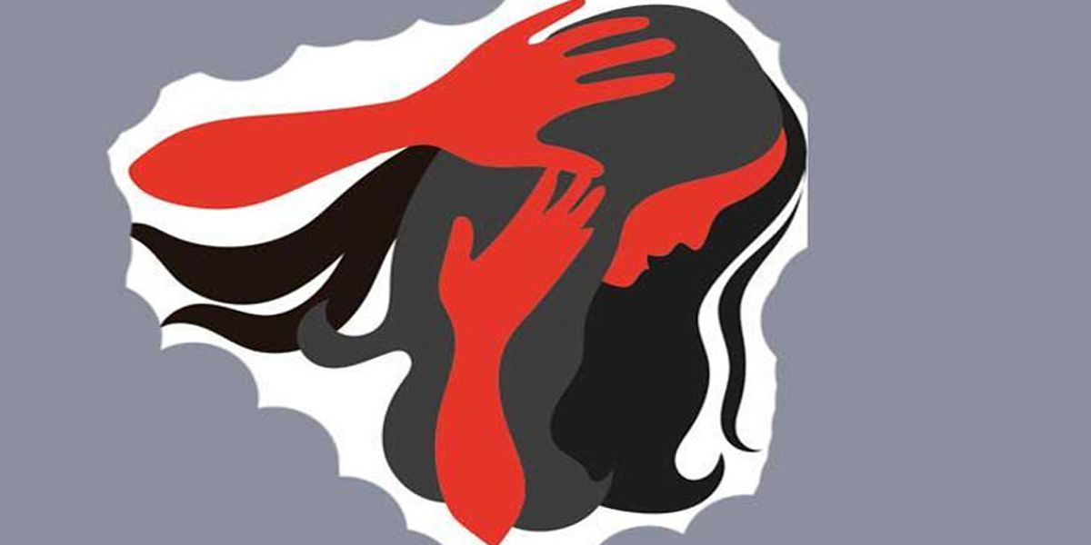 बलात्कार घटनामा हदम्याद तत्काल नहट्ने