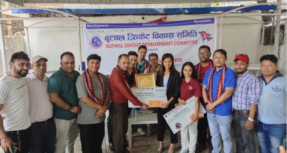 नेपाली राष्ट्रिय टिमका दुई जना महिला क्रिकेटरलाई सम्मान