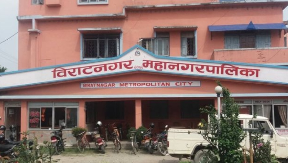 विराटनगर महानगरपालिकाले ३ अर्ब ५० करोड हाराहारीको बजेट ल्याउँदै