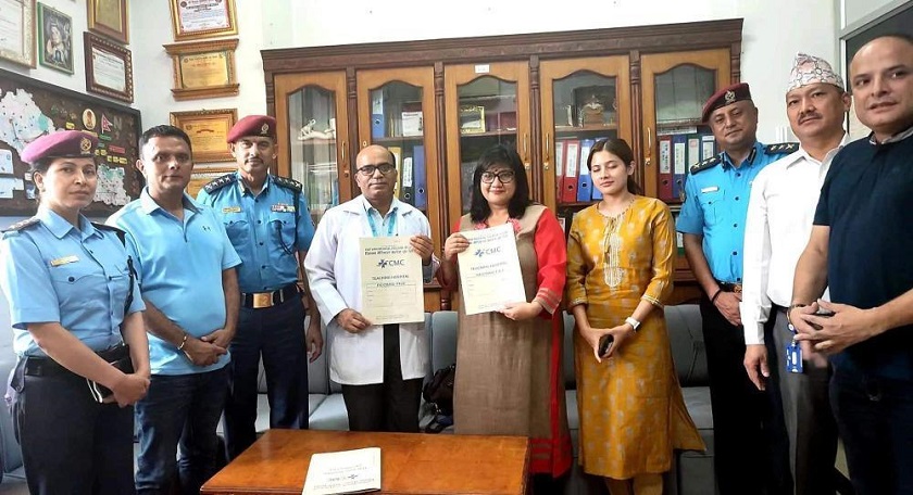 तवन मेडिकल कलेजमा पूर्व प्रहरी र अमर प्रहरी परिवारका सदस्यहरुलाई २५ प्रतिशत छुट सुबिधा