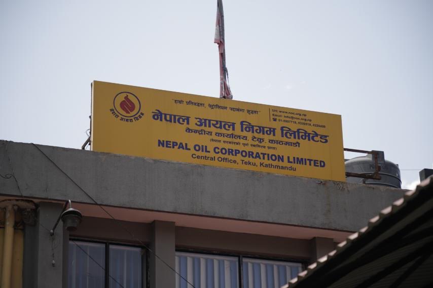 Websoft IT Nepal Pvt. Ltd.
