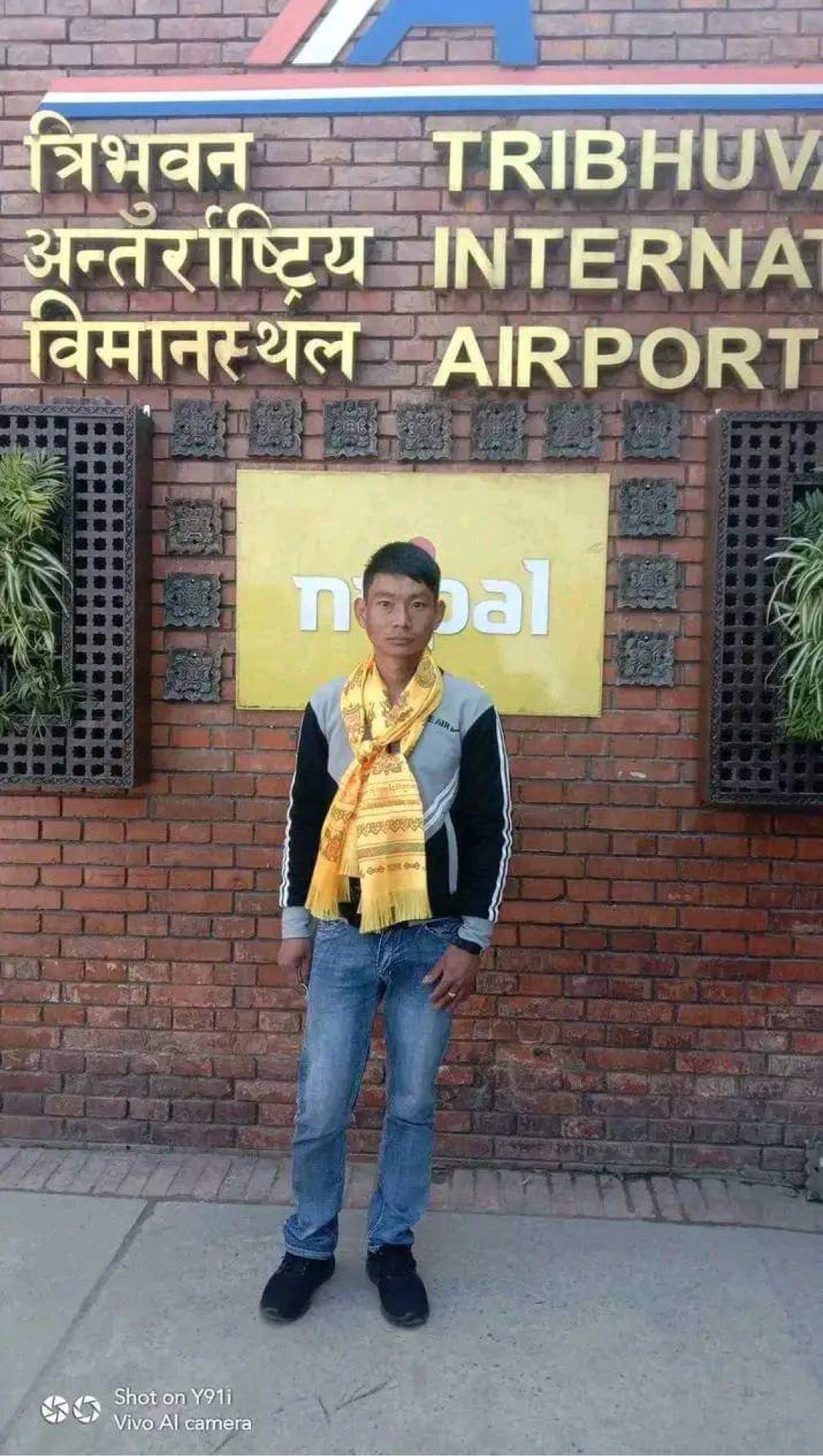 Websoft IT Nepal Pvt. Ltd.