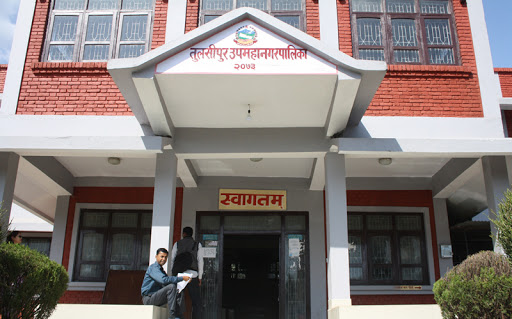 Websoft IT Nepal Pvt. Ltd.