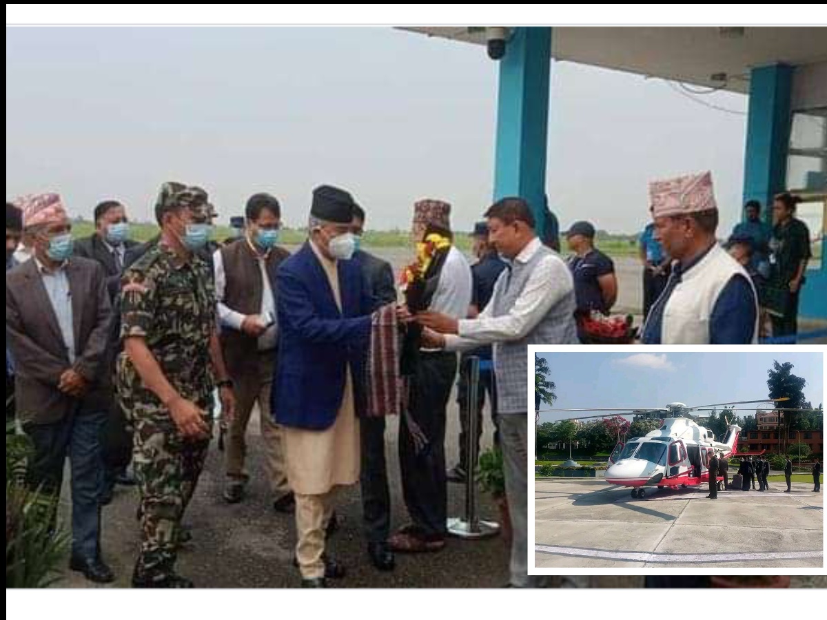 प्रधानमन्त्री देउवा सवार हेलिकप्टरमा इन्धन सकिएपछि भैरहवामा अवतरण