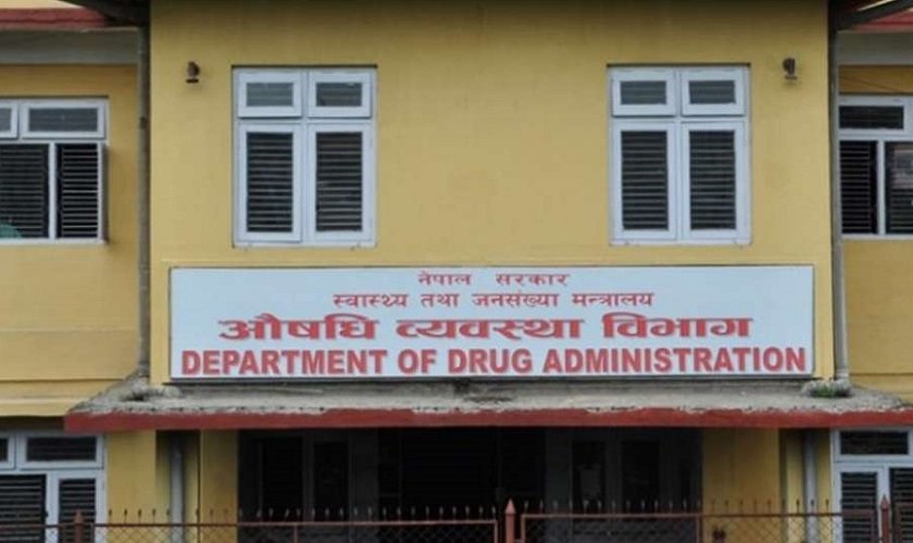 नयाँ औषधि दर्ता एवं गुणस्तर एकिनका लागि ५८ कम्पनीलाई अनुमति
