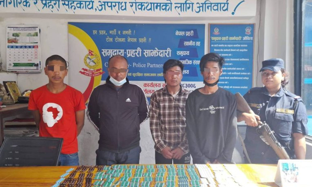 लागुऔषध दुर्व्यसनीलाई औषधि बेच्ने फार्मेसी सञ्चालकसहित चारजना पक्राउ