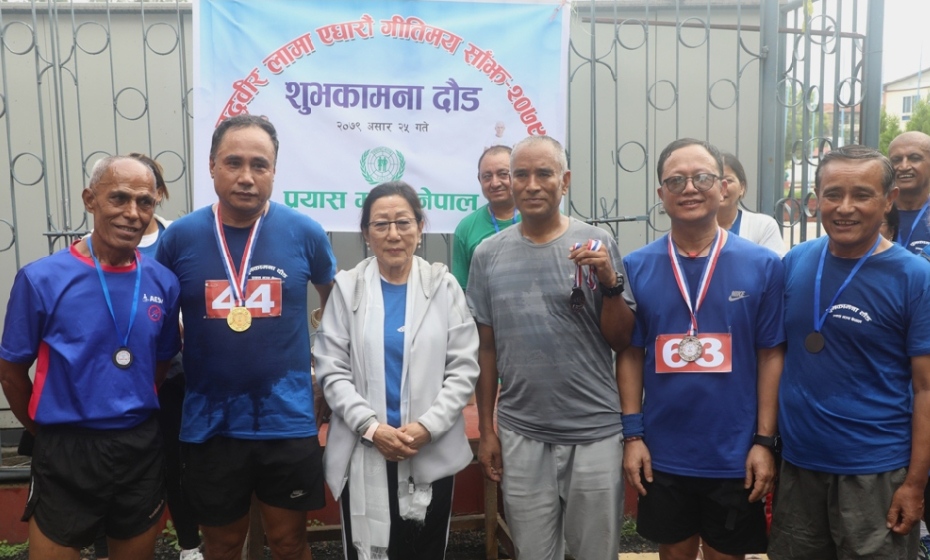 देवलाल र याङदी शुभकामना दौडमा प्रथम