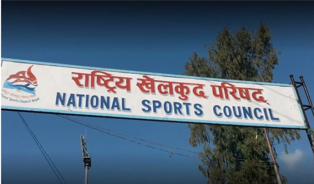 पलेशा र प्रिन्ससहित १३ खेलाडीलाई प्रोत्साहन पुरस्कार