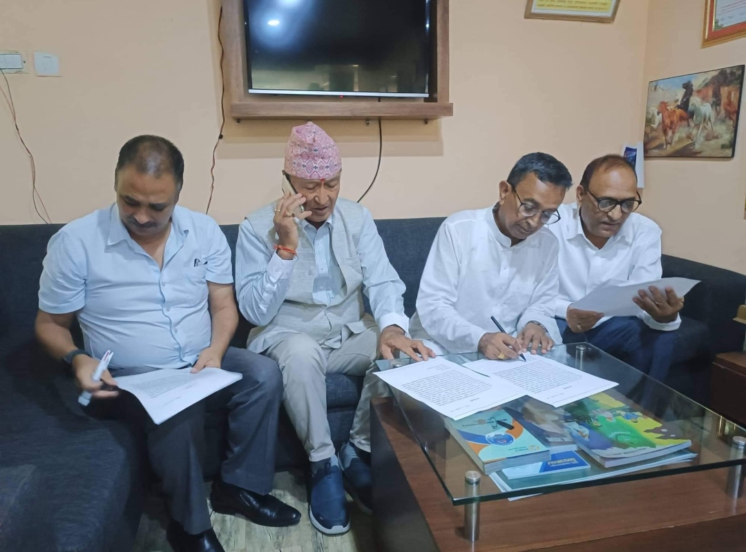 चीरहरण भएको भन्दै राप्रपाका चार नेताद्वारा पार्टी परित्याग