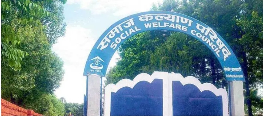 दश महिनामा एनजीओको साढे २६ अर्बभन्दा बढी बजेट स्वीकृत