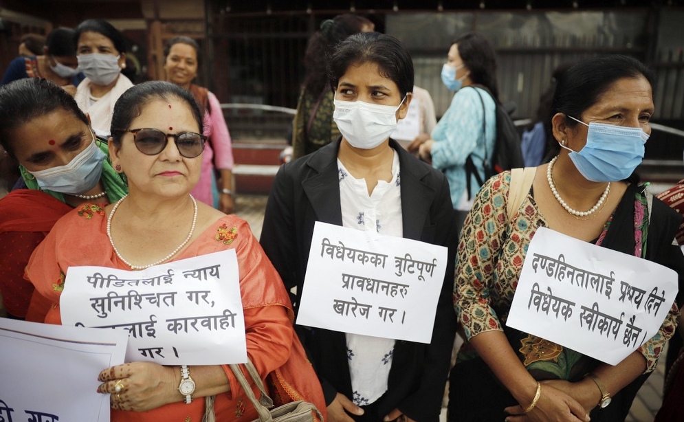 संक्रमणकालीन न्याय कानुनलाई संशोधन गर्न बनेको विधेयकविरुद्ध माइतीघरमा धर्ना