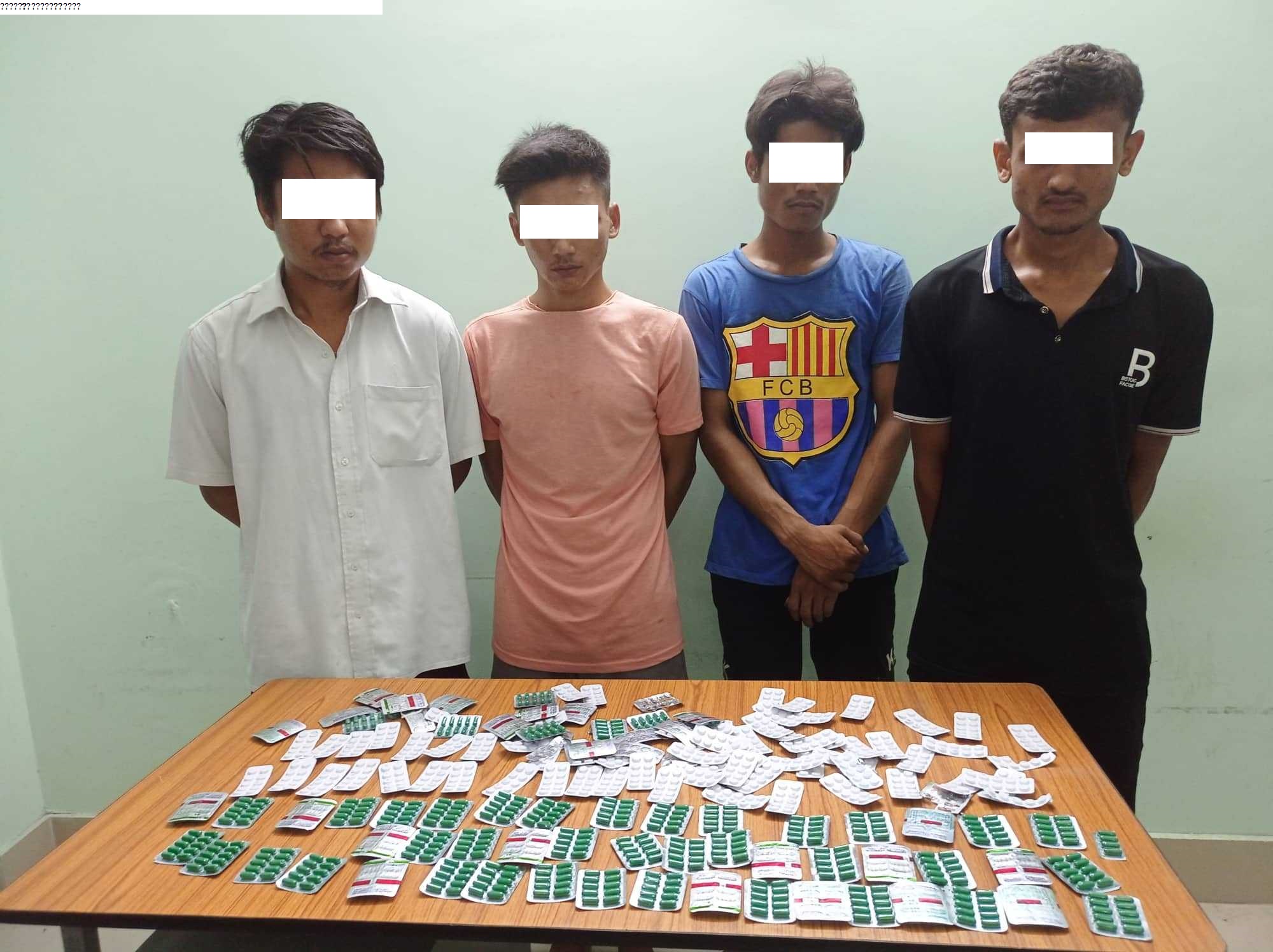 उर्लाबारीबाट निषेधित लागुऔषध सहित ४ जना पक्राउ
