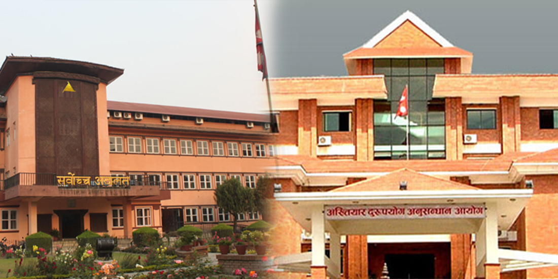 Websoft IT Nepal Pvt. Ltd.