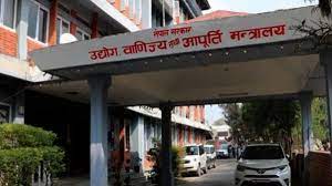 Websoft IT Nepal Pvt. Ltd.
