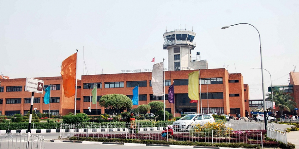 त्रिभुवन अन्तर्राष्ट्रिय विमानस्थलमा नयाँ टर्मिनल भवन बन्ने