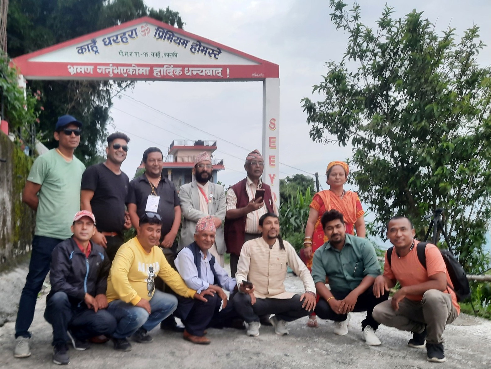 आजदेखि स्वतन्त्र पत्रकार संघ नेपालको राष्ट्रिय भेला