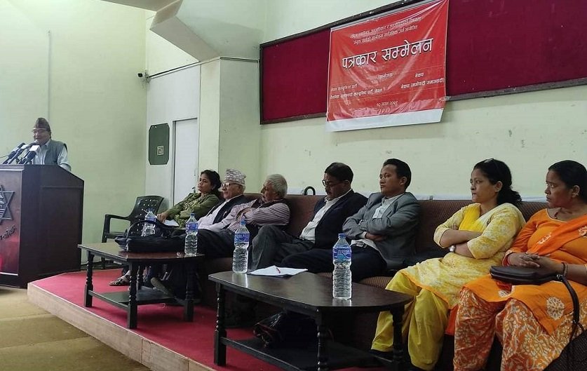 संसदबाहिरका ४ कम्युनिष्ट पार्टीद्वारा आन्दोलन घोषणा