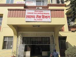 Websoft IT Nepal Pvt. Ltd.