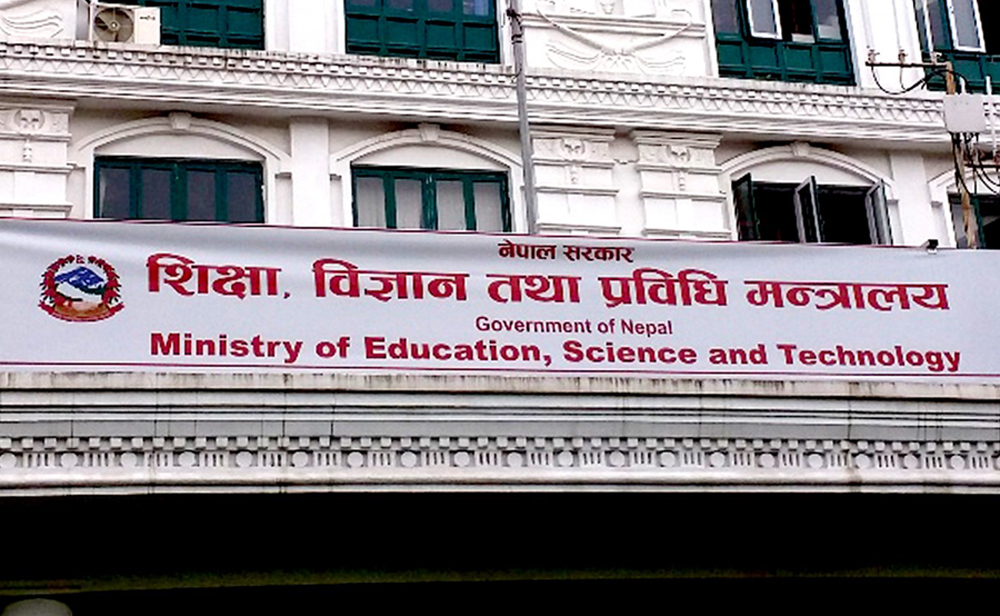 Websoft IT Nepal Pvt. Ltd.