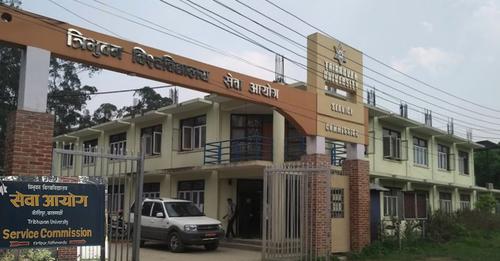 Websoft IT Nepal Pvt. Ltd.