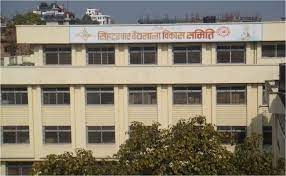 Websoft IT Nepal Pvt. Ltd.