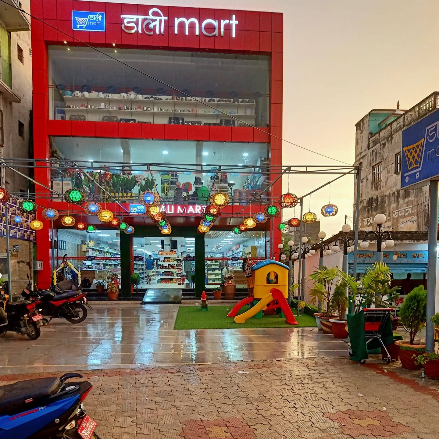 Websoft IT Nepal Pvt. Ltd.